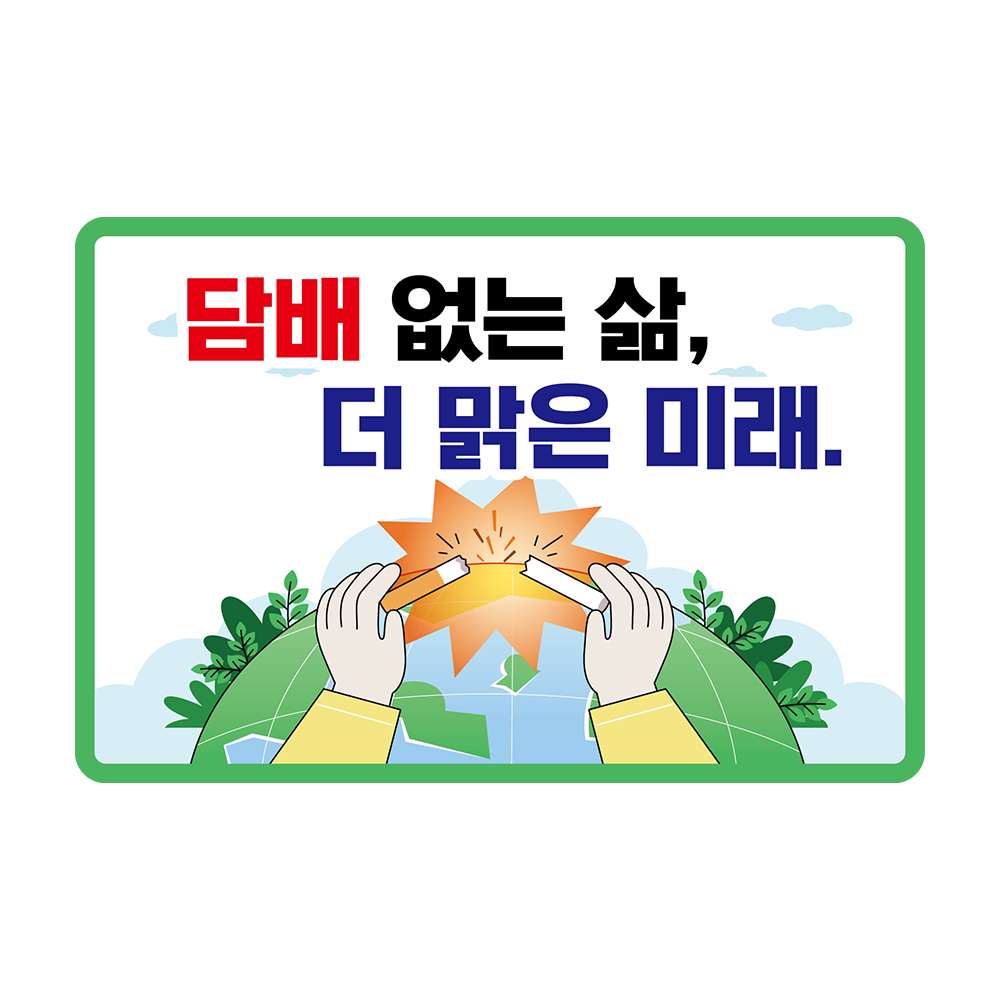 디자인선택