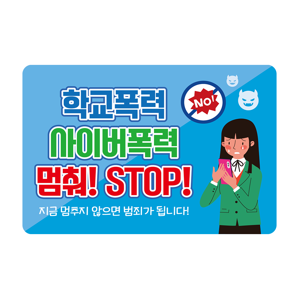 디자인선택