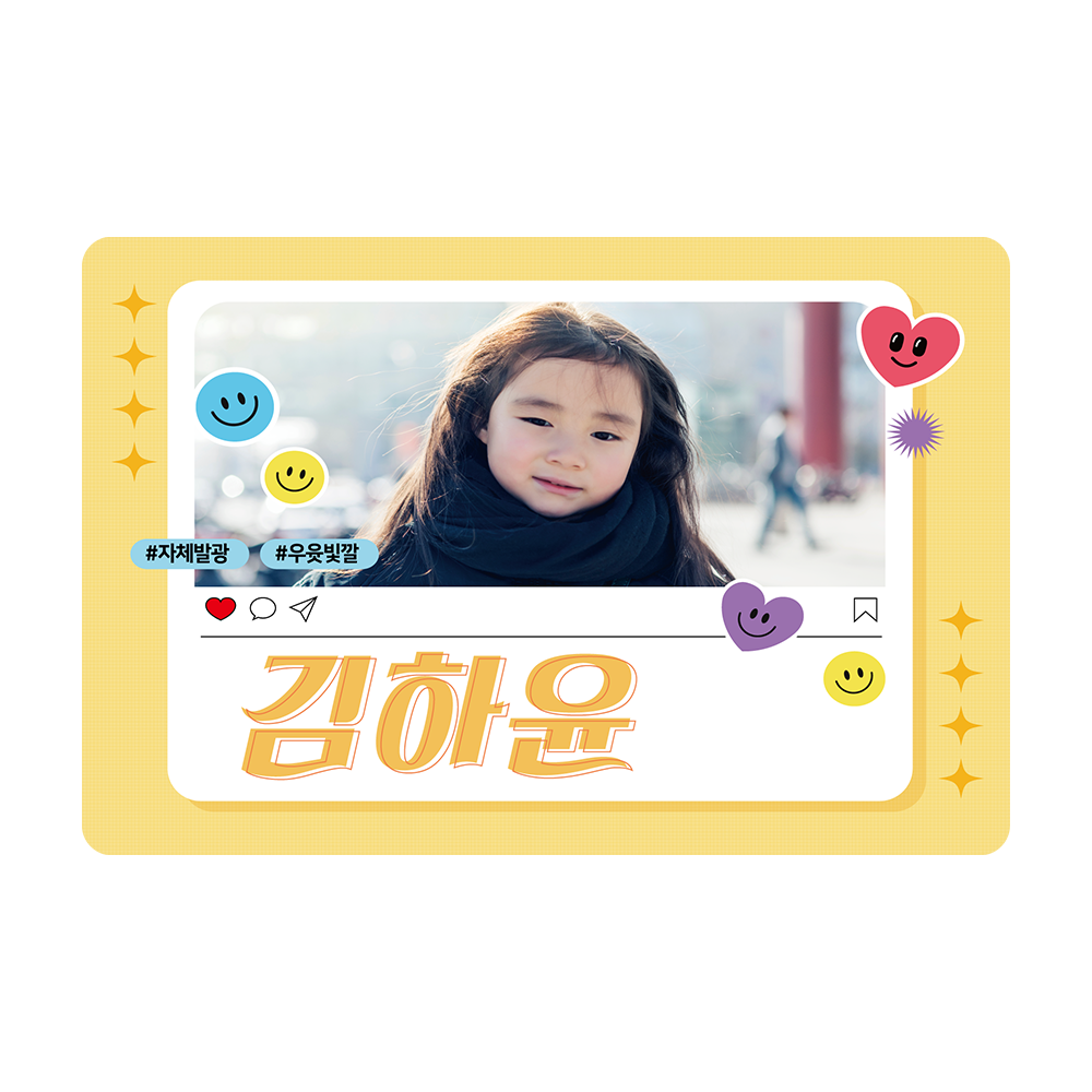디자인선택