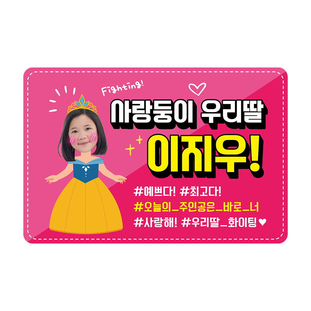 디자인선택
