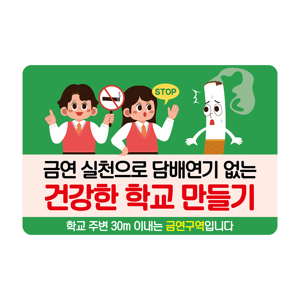 디자인선택