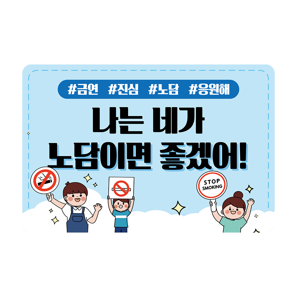 디자인선택