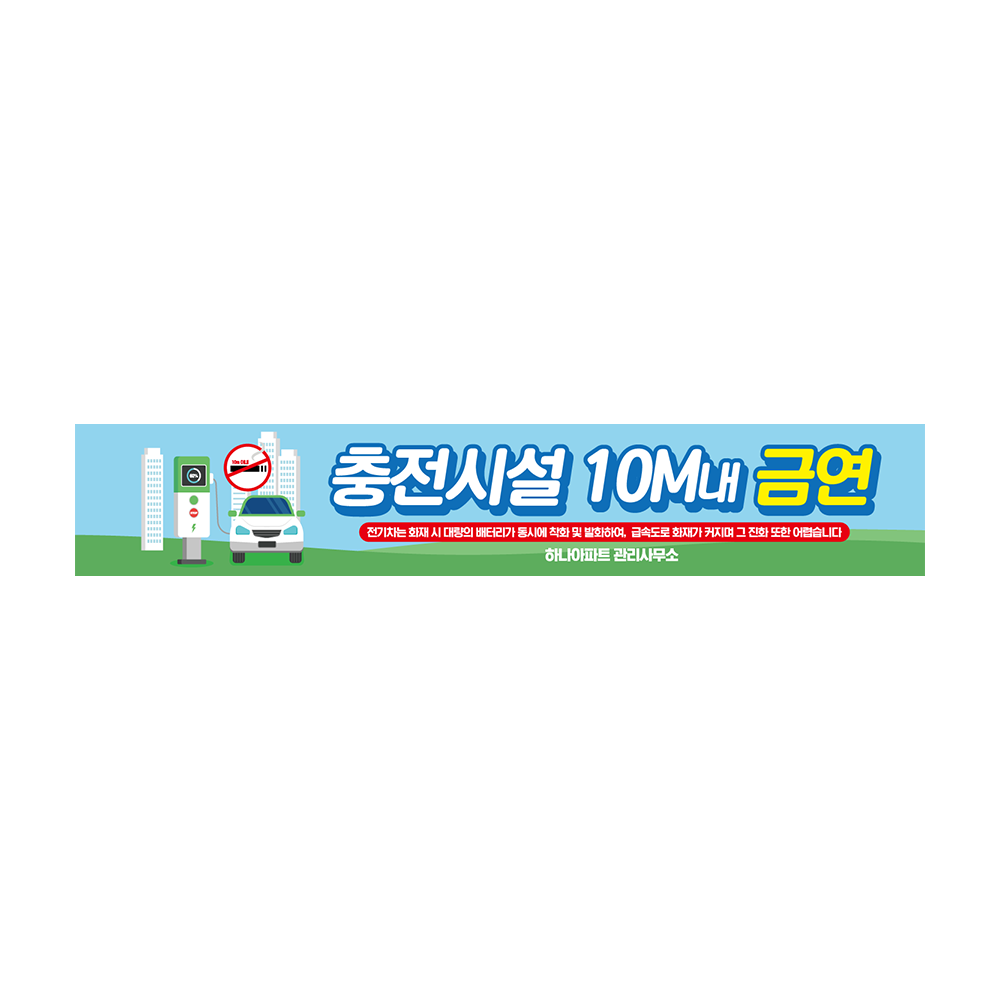 디자인선택