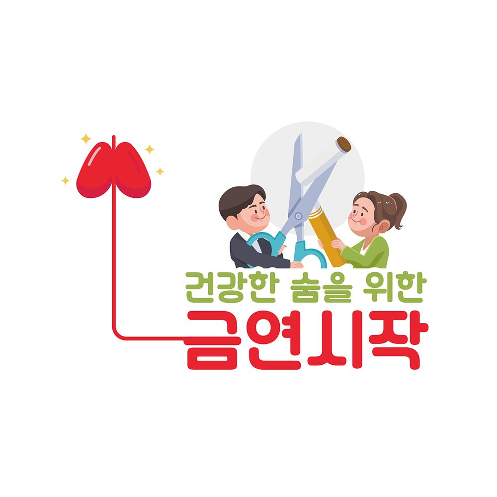 디자인선택