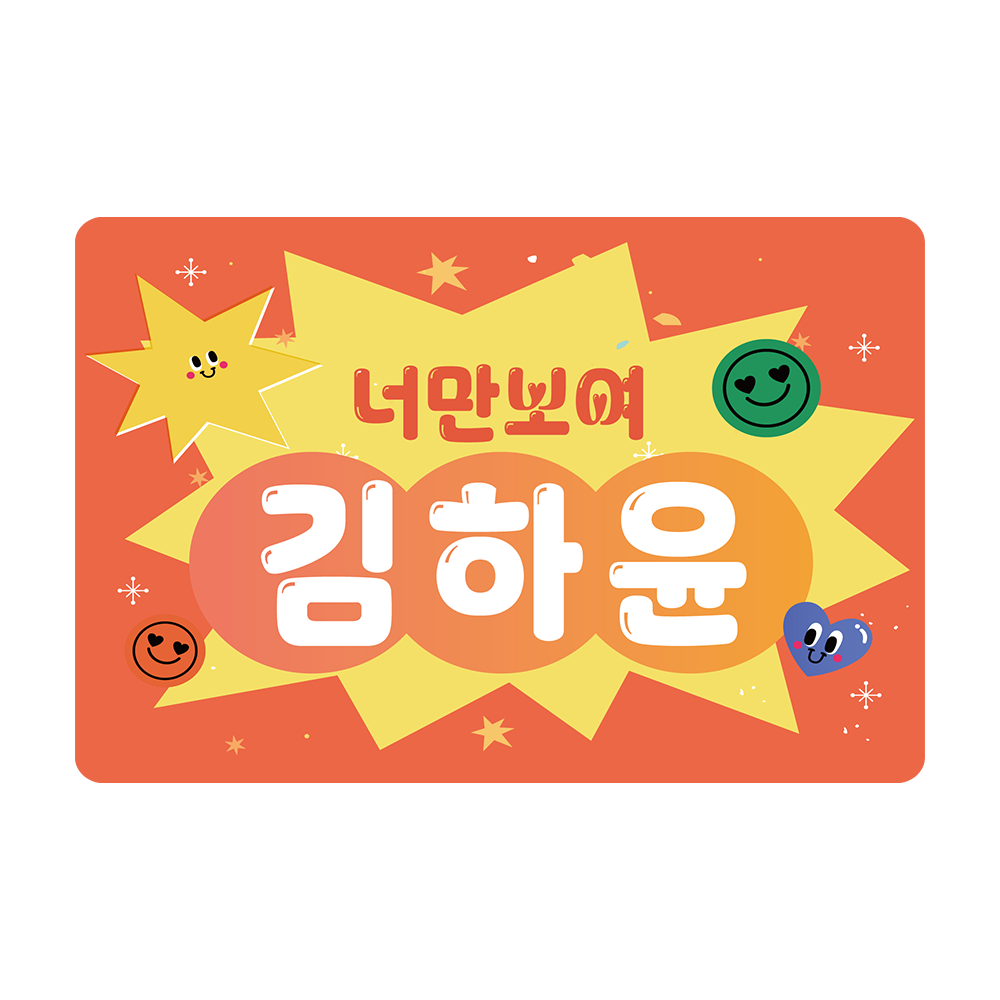 디자인선택