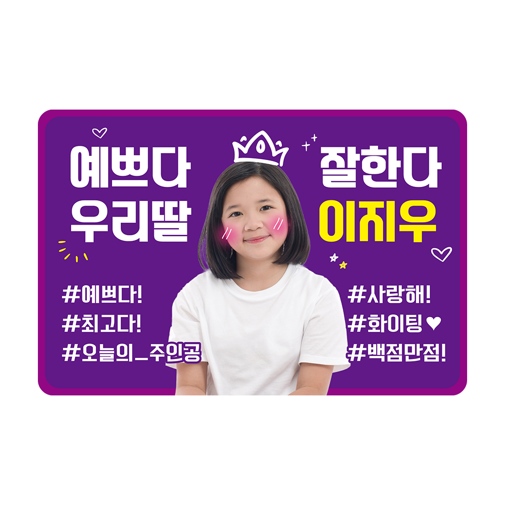 디자인선택