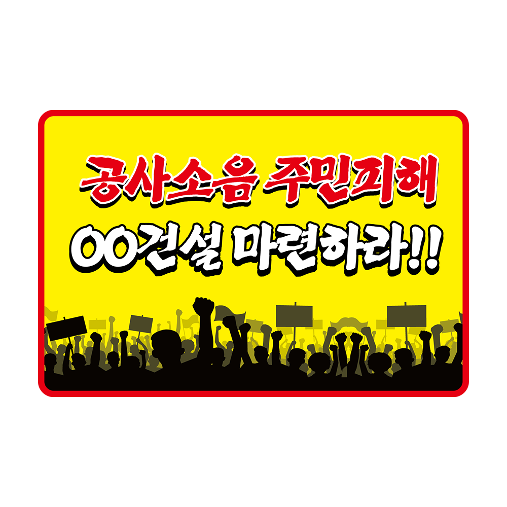 디자인선택