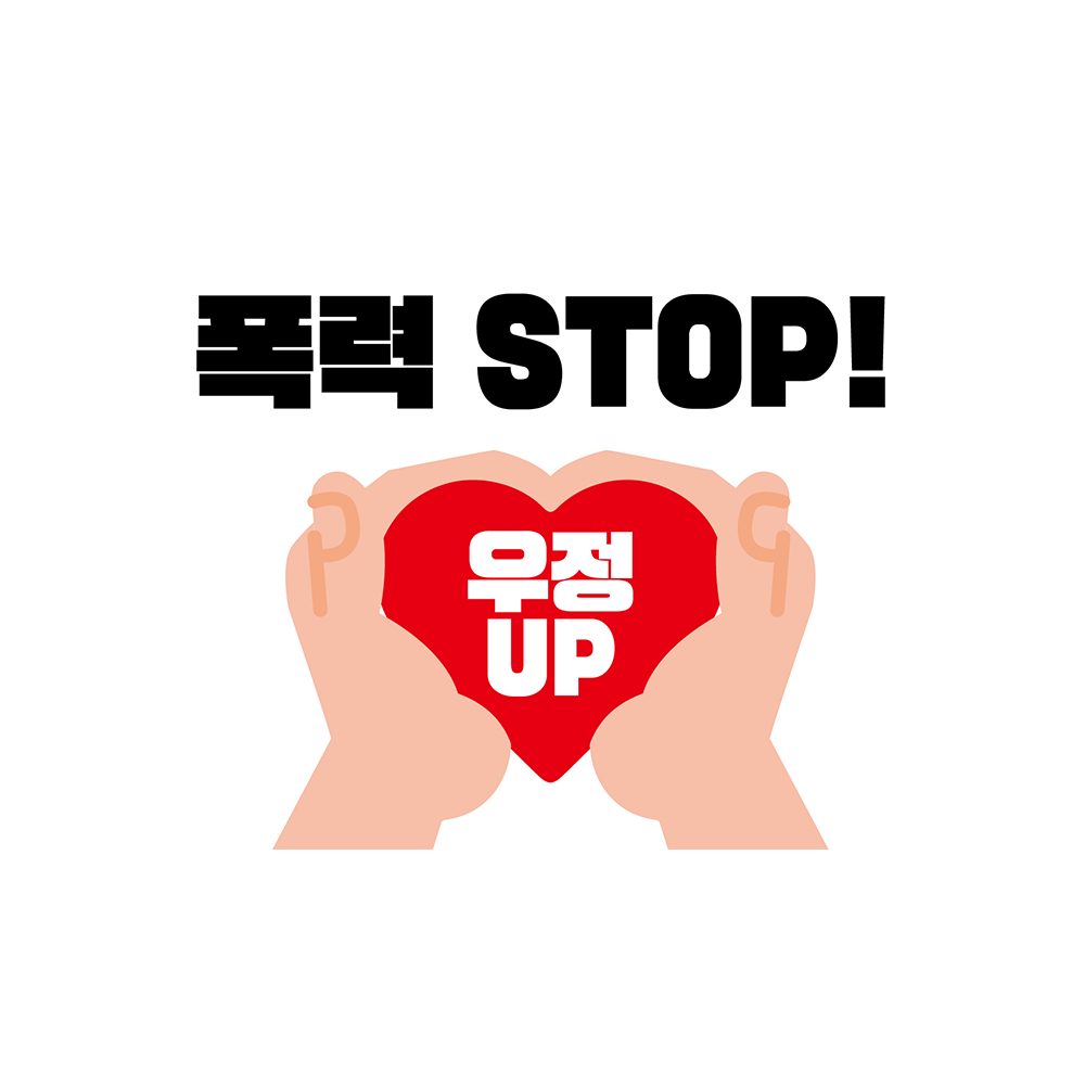 디자인선택