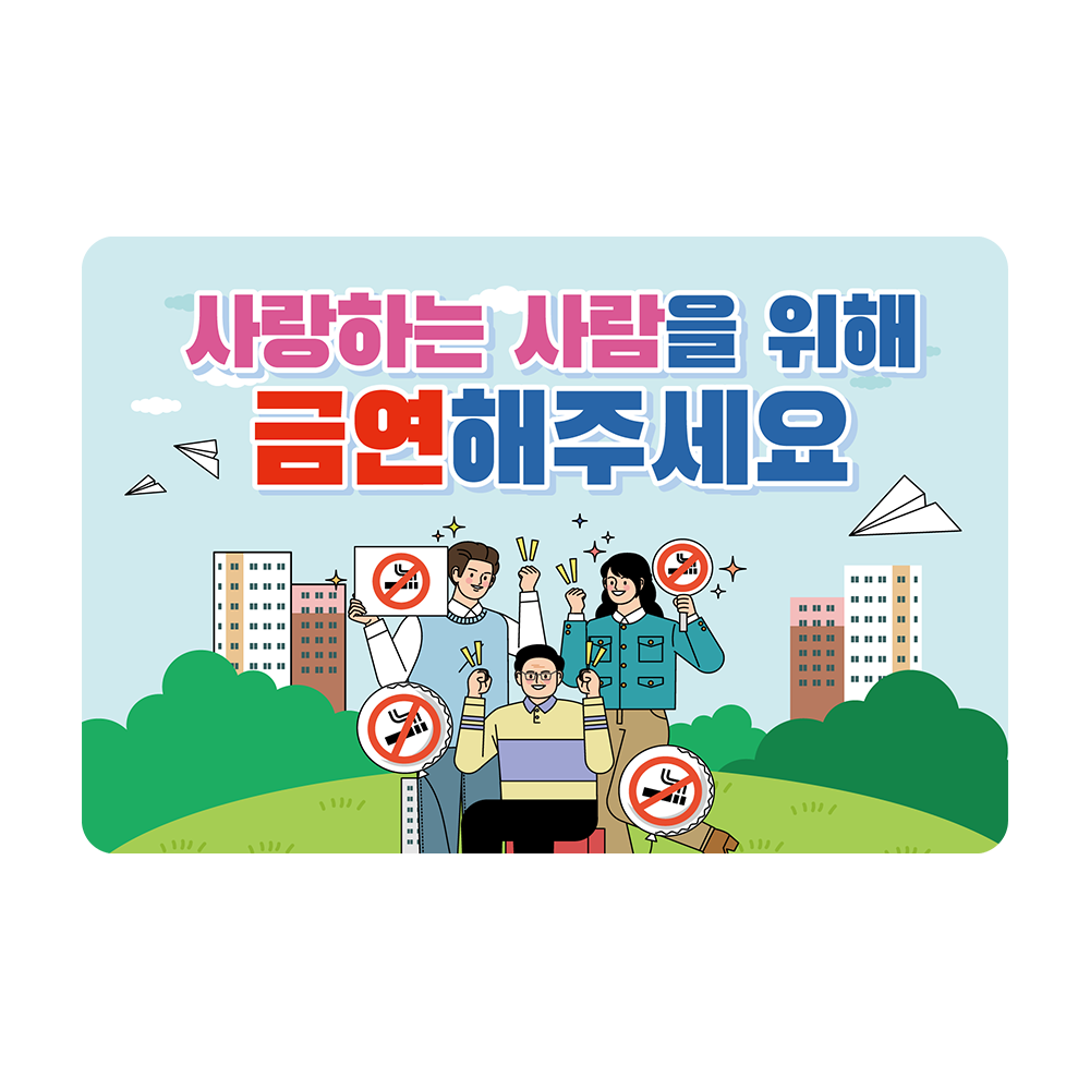 디자인선택
