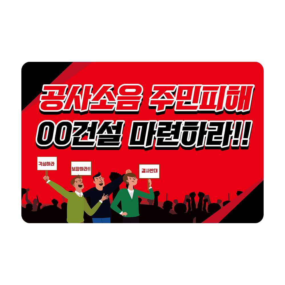 디자인선택