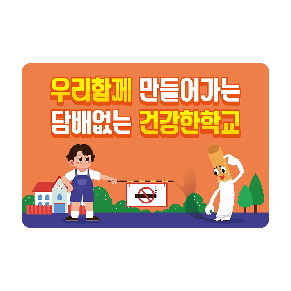 디자인선택