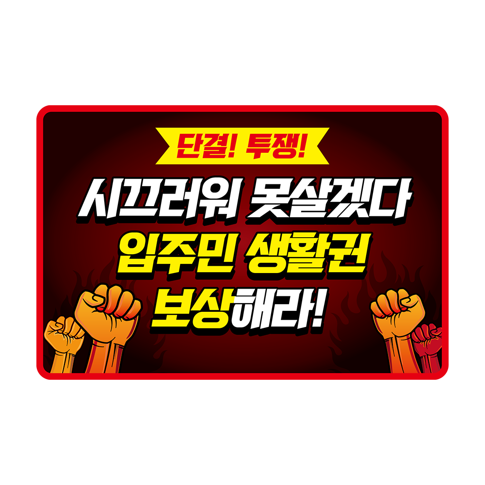 디자인선택