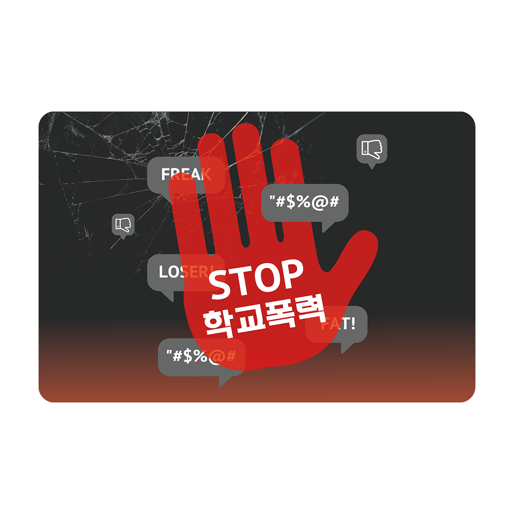 디자인선택