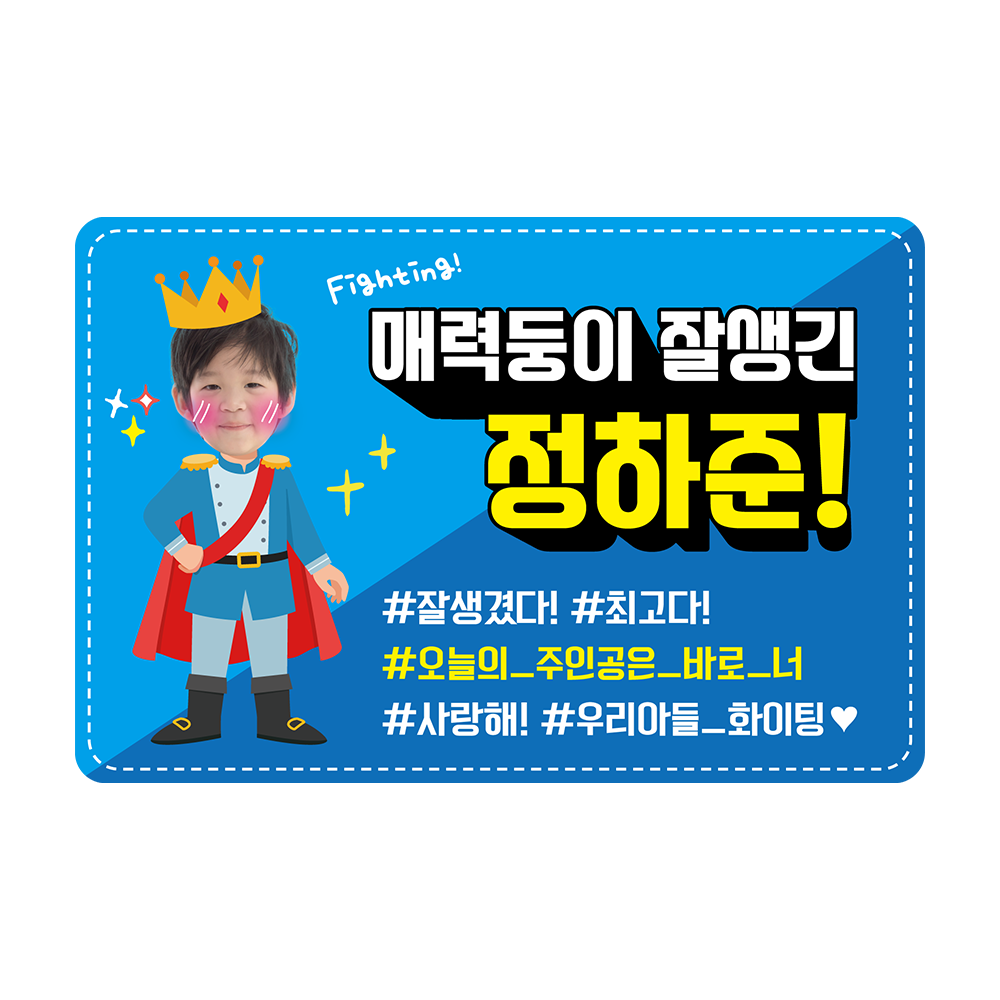 디자인선택