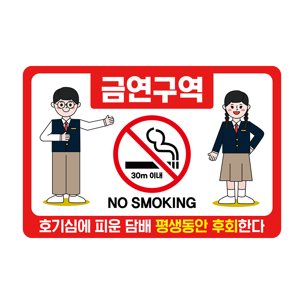 디자인선택