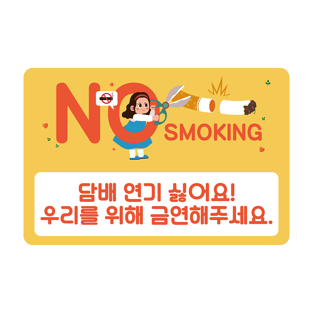 디자인선택
