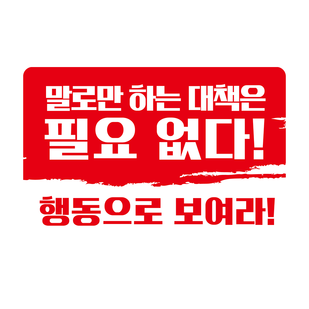 디자인선택