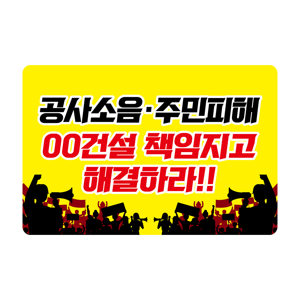 디자인선택