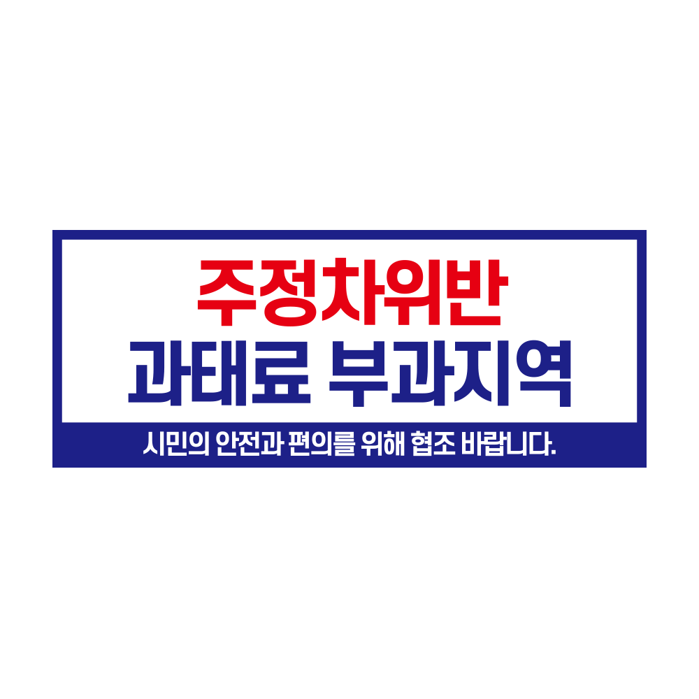 디자인선택