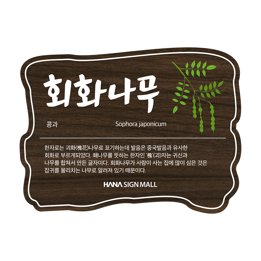 디자인선택
