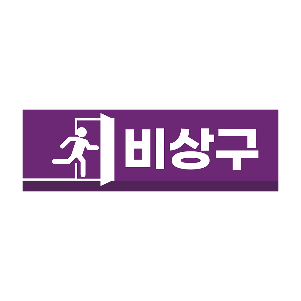 디자인선택