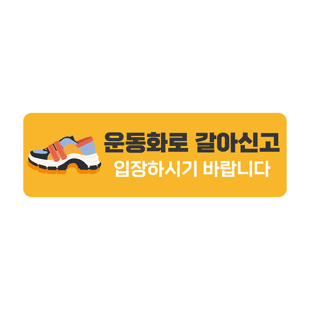 디자인선택