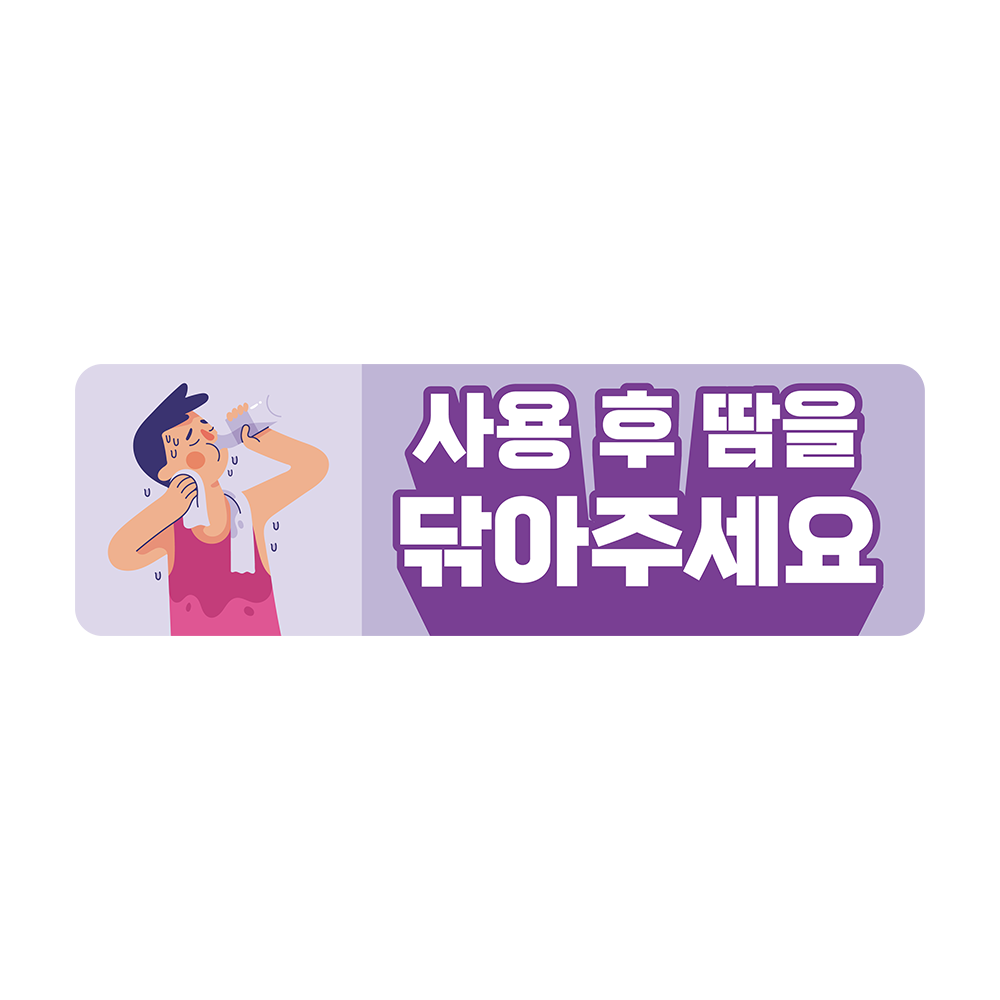 디자인선택