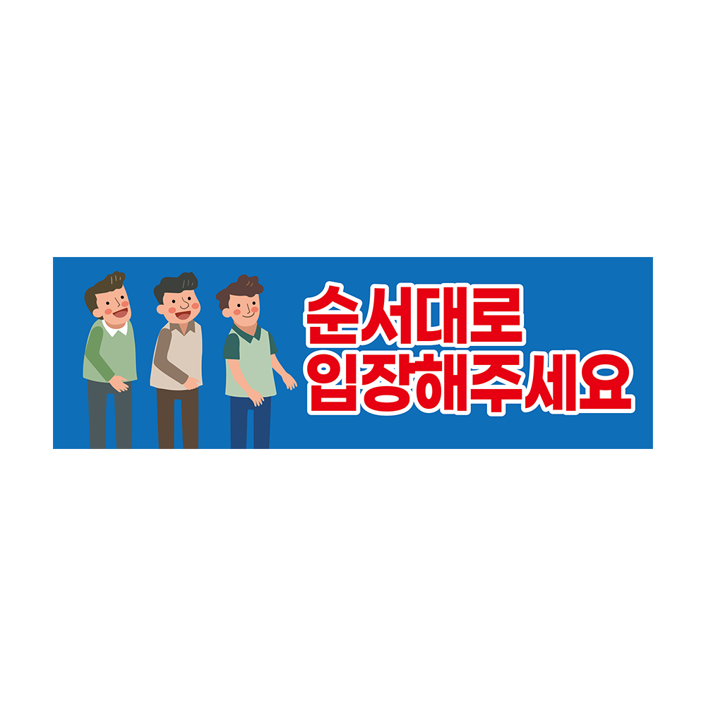 디자인선택