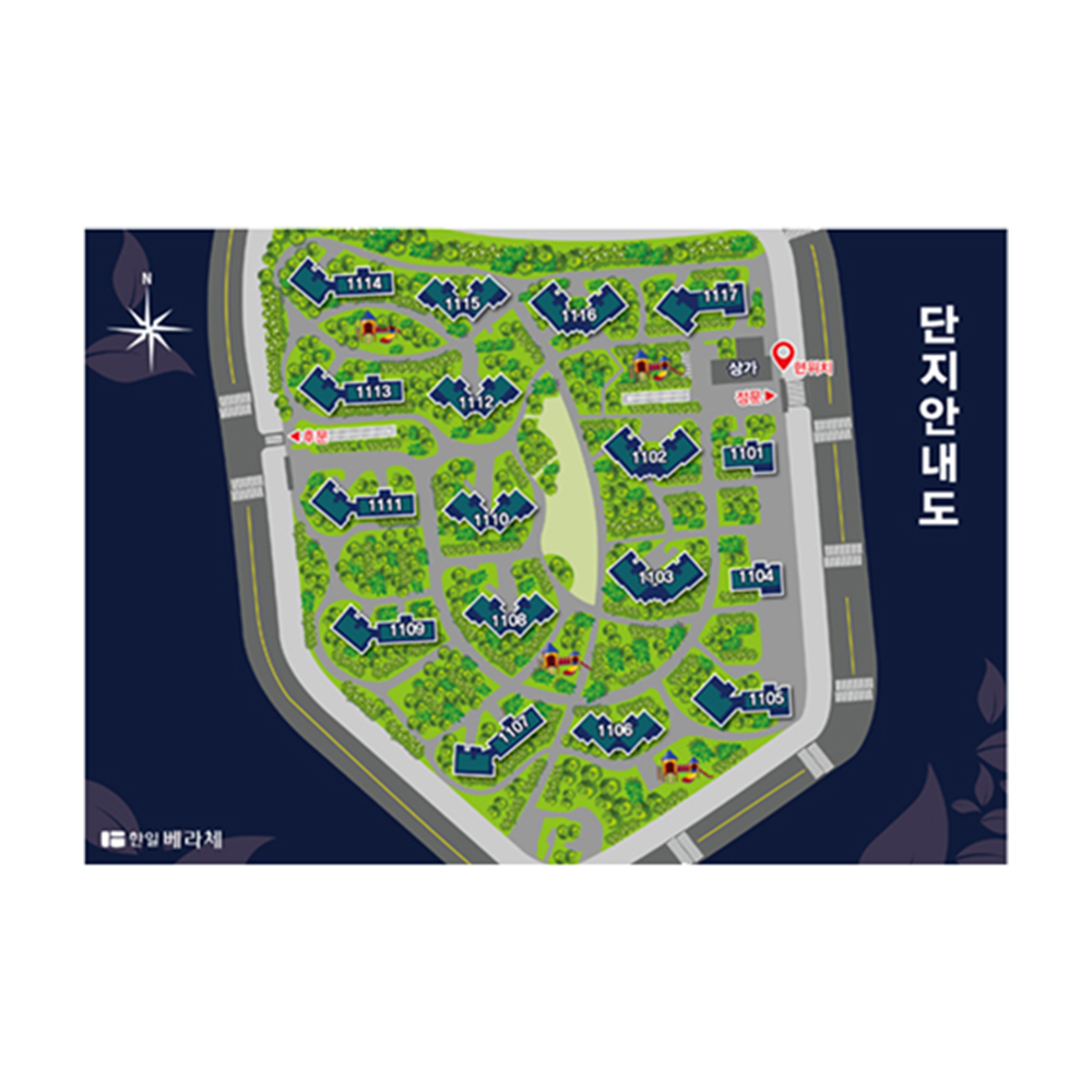 디자인선택