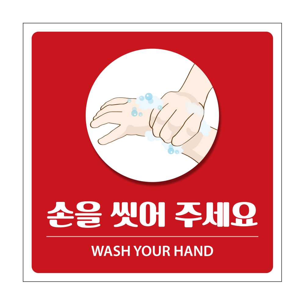디자인선택