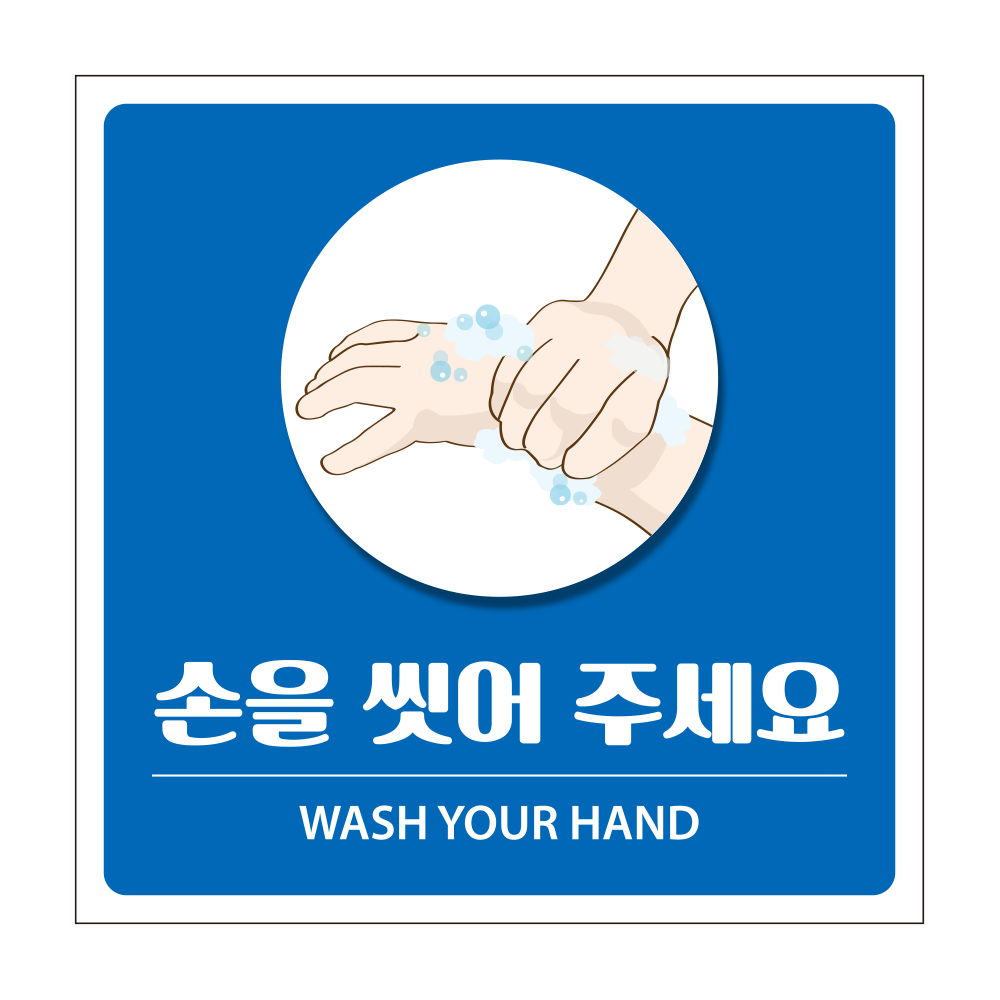 디자인선택