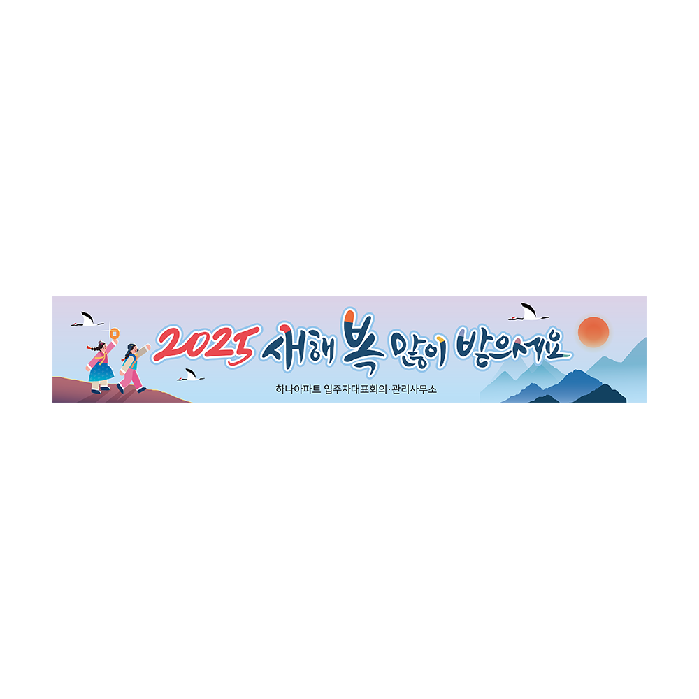 디자인선택
