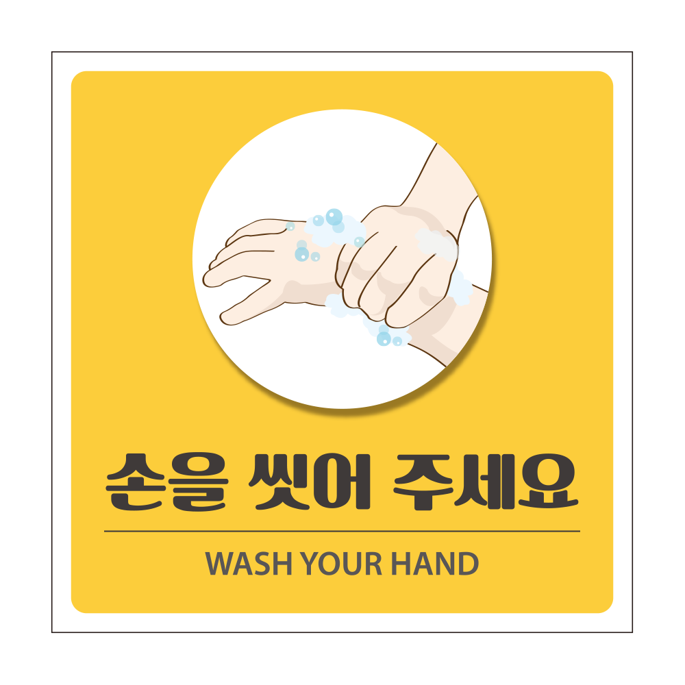 디자인선택