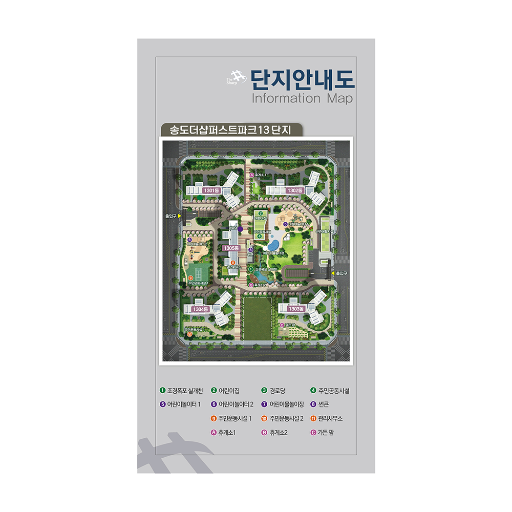 디자인선택