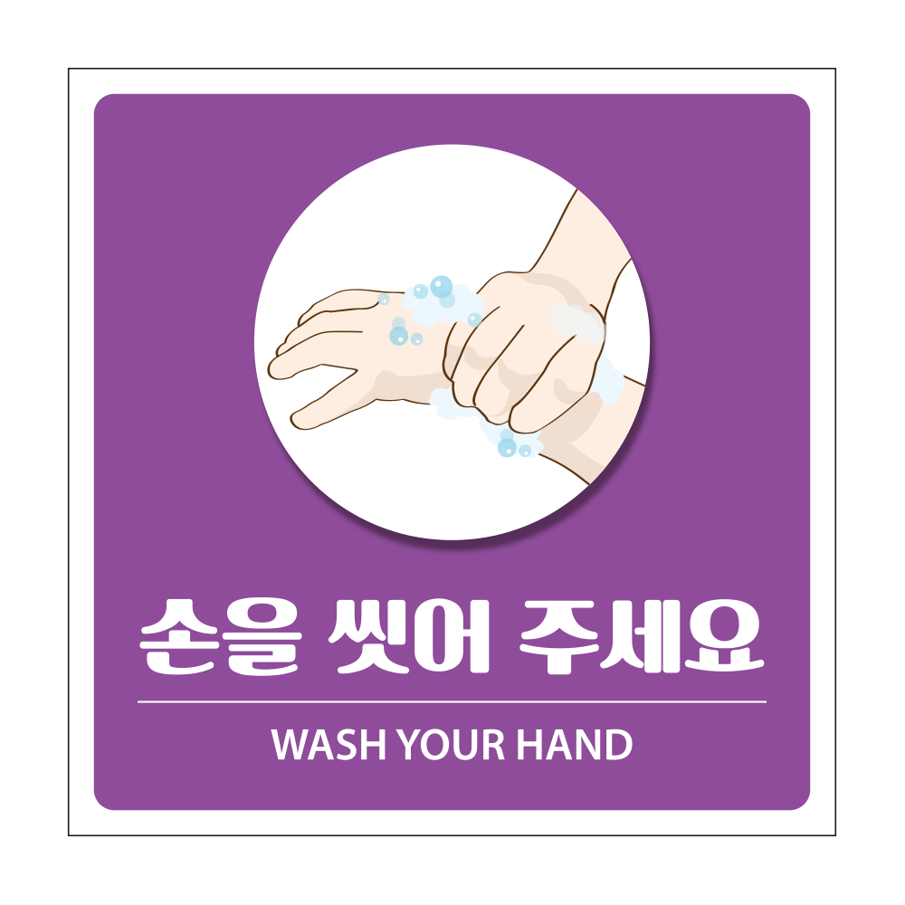 디자인선택