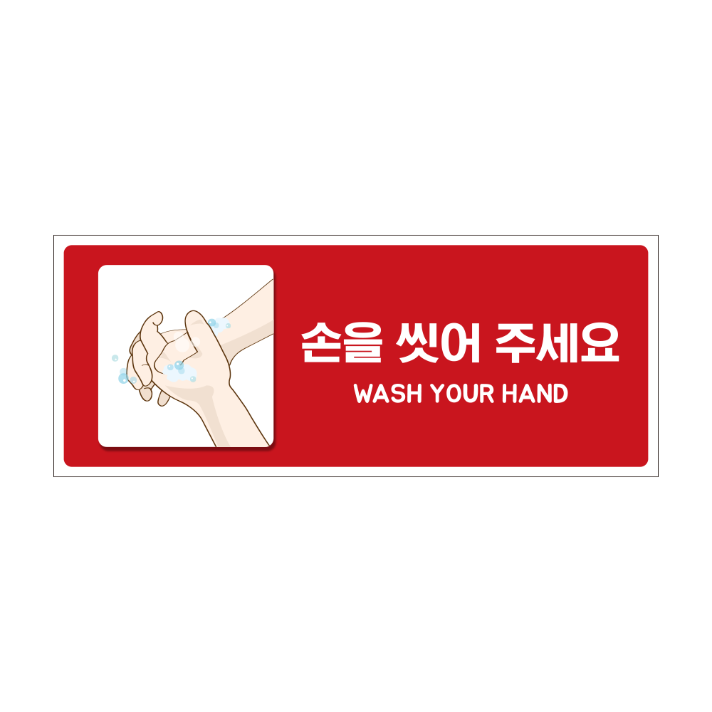 디자인선택