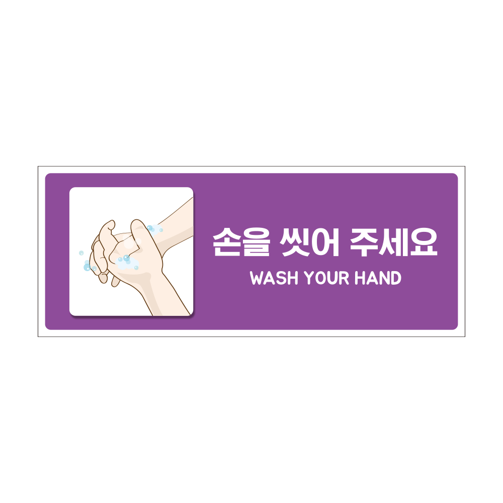 디자인선택