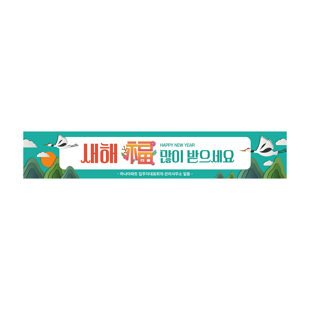 디자인선택