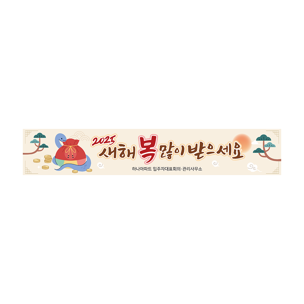 디자인선택