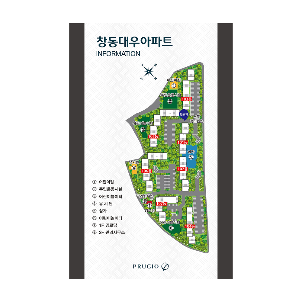 디자인선택