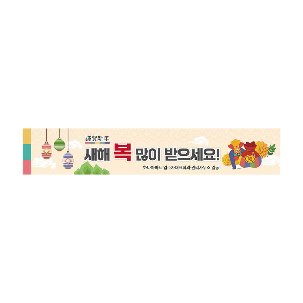 디자인선택