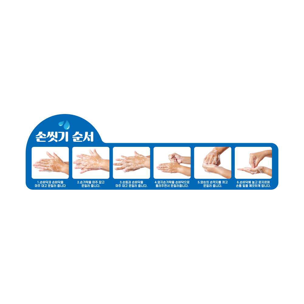 디자인선택
