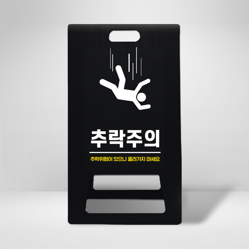 디자인선택