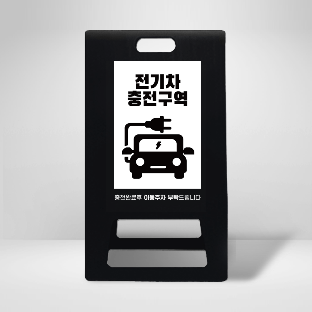 디자인선택