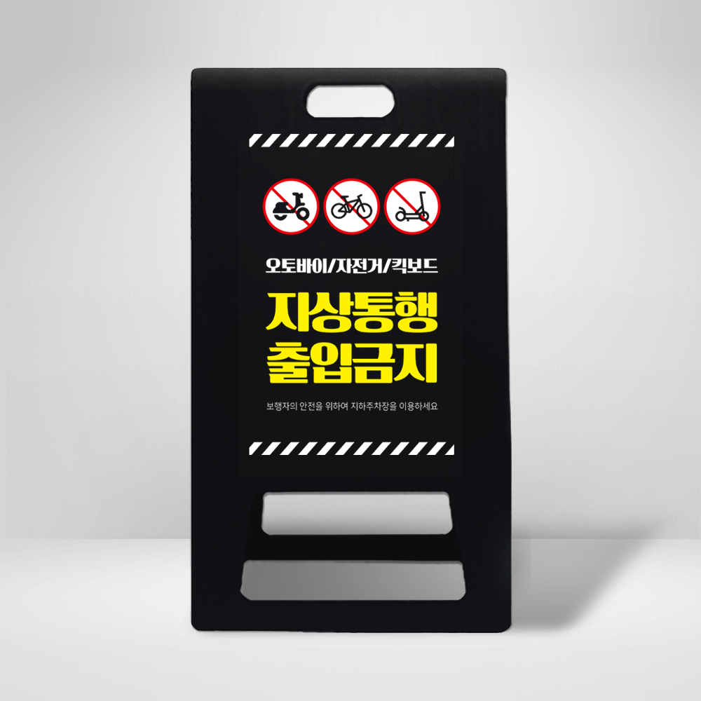 디자인선택