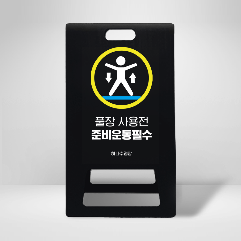 디자인선택