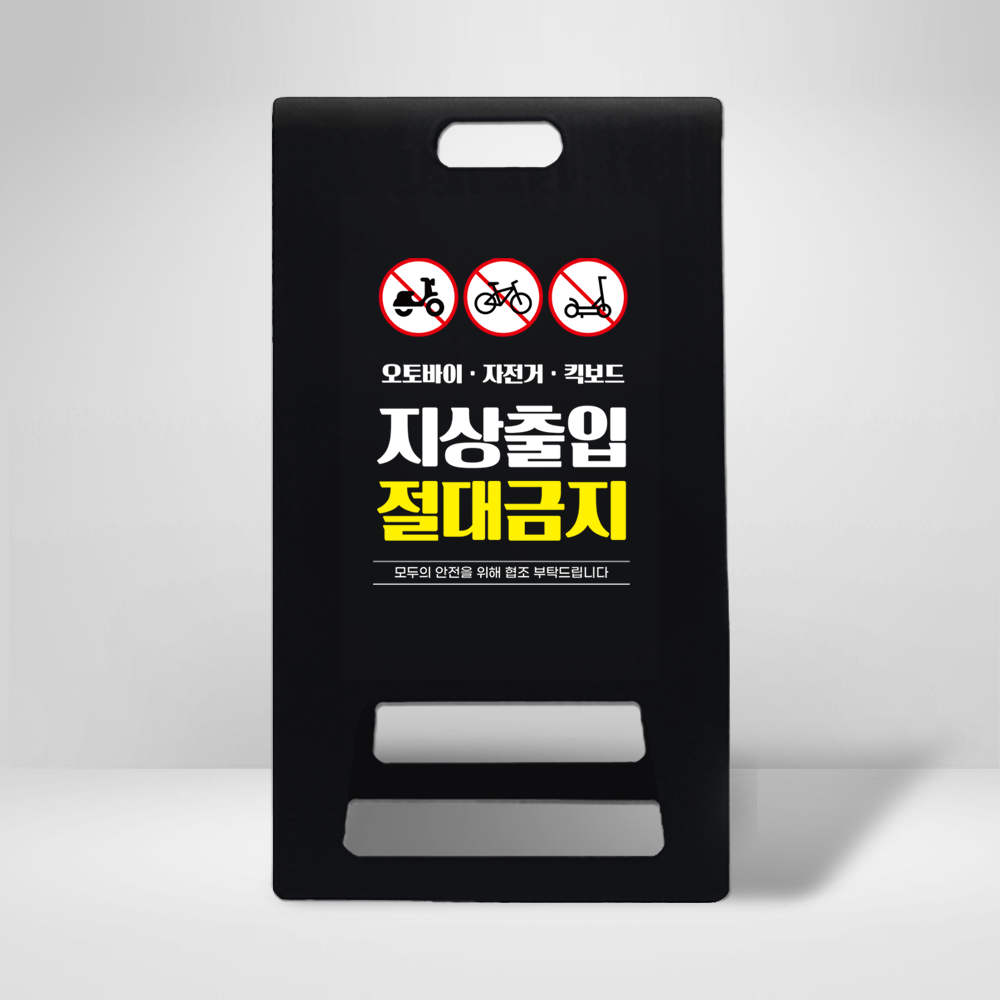 디자인선택