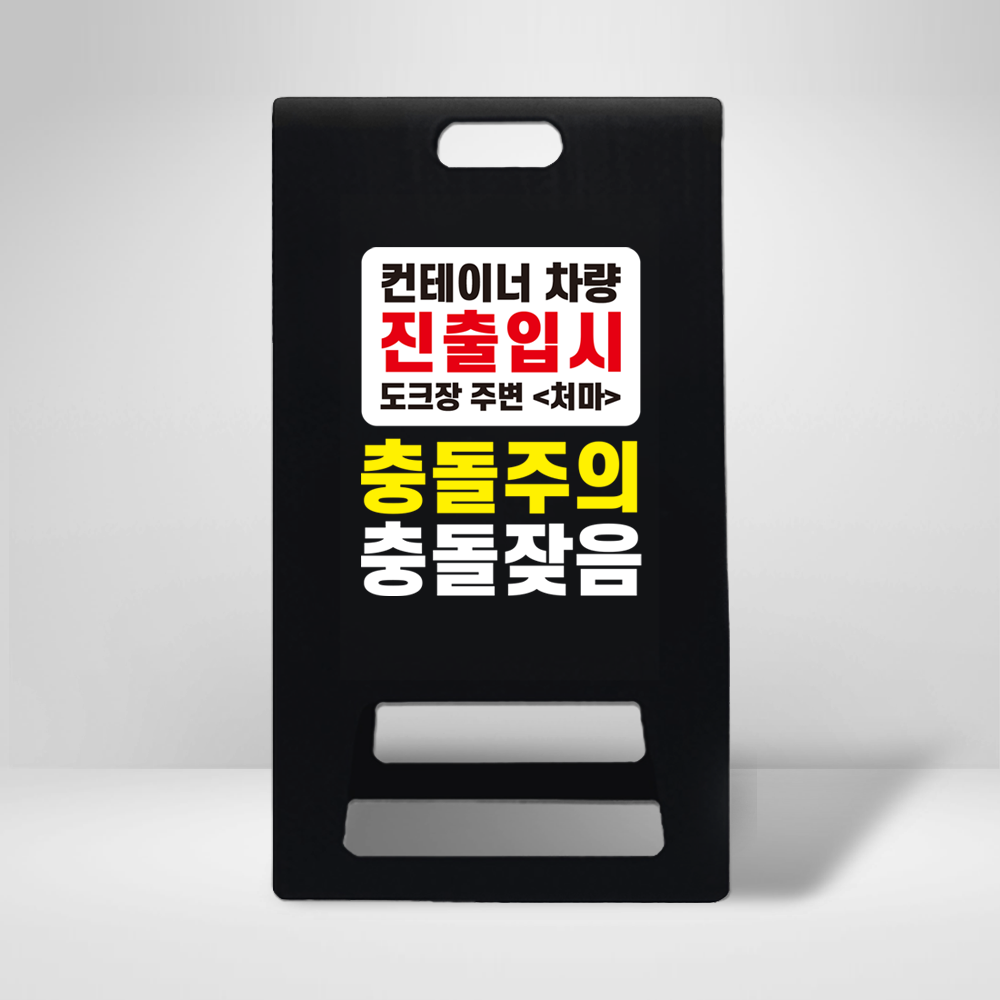 디자인선택