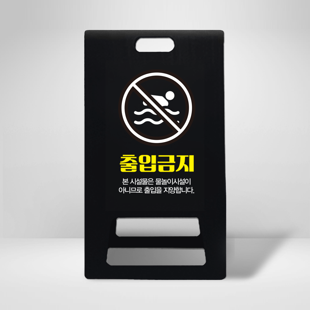 디자인선택
