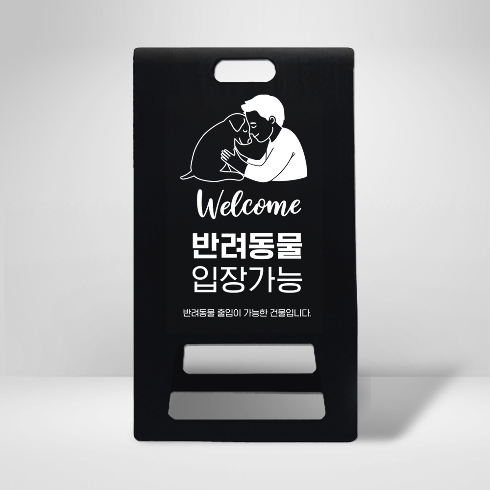 디자인선택